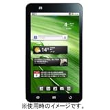 日本通信 ZTE Light Tab V9+10日間無料SIM付き BM-LTBU300