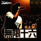 無限十六 vol.1-R.A.W.-