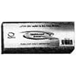 United Stationers QRT804526 Chalk Eraser