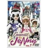 Kawaii!JeNny Vol.7 [DVD]
