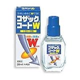 コザックコートW液 20ml 【医薬品】