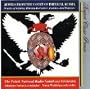 Jewels From the Court of Imperial Russia