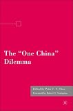 The "One China" Dilemma (Peter Chow)