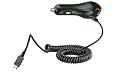For Mio DigiWalker 168 269 336BT 336g C220 C230 C310 C317 C320 C323 GPS Premium Car Charger