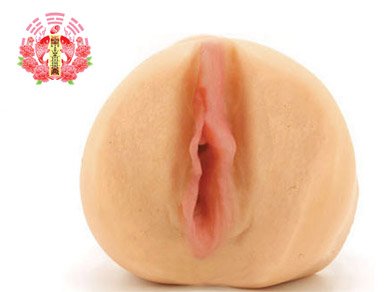 Realistic Vagina Male Masturbator Sex Toy Tools for Women Men & Couple & Original Artwork Chinese Love Spell Symbol Pocket Card Gift Set - Stamina Training Toy - Perfect Gifts for Men & couple