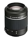 Sony 55-200mm f/4-5.6 SAM DT Telephoto Zoom Lens for Sony Alpha Digital SLR Cameras
