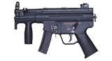 ガスフルオートブローバック　MP5KA4 クルツ