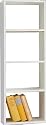 FMD 4029494034229 Regal Trend 1, 35.0 x 104.0 x 24.5 cm, wei&szlig;