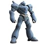 Revoltech Patlabor Brocken Action Figure