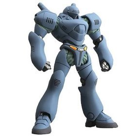 Childrens Toyshop  Toys : Revoltech Patlabor Brocken Action Figure