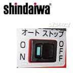 新ダイワ発電機用　オートストップ用スイッチ　ASSET-EGW2800MI