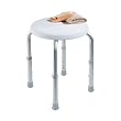 Carex Round Shower Stool