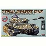 1/50 �����R���^���N No.4 61�����