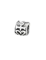 Cross, Heart and Anchor Charm in Silver For 3mm Charm Bracelets