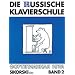 Die russische Klavierschule Band 2 - Klavier spielen lernen nach der ber�hmten russischen Klaviermethodik mit zahlreichen Spielst�cken, Sonatinen und Et�den