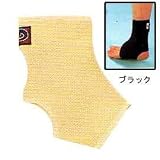 足首にはこれ！スポーツにおすすめ！足首がっちりガード！！　ファイテン　アクアチタンサポーター　ＷＲ　足首・ブラック・Ｍサイズ（２２~２５ｃｍ）