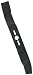Maxpower 22-Inch  Universal Mulching Replacement Lawn Mower Blade #331910