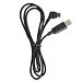 Electronics : AT&T (Cingular) Samsung Sgh-i607 Blackjack-I-1 SGH-T629 SGH-T809 SGH-D807 SGH-T509 SGH-T519 SYNC SGH-A707 A727 A717 D900 (SOFTWARE NOT INCLUDED) Charging USB Data Cable for Phone! Access Your Ringtones, Phonebook, Mp3, Pictures, Images, Videos, and More with Your Pc and This Professional Custom Cable!