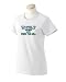 It's Hard to be Humble When you DRESS THIS WELL Ladies T-Shirt (Various Colors Avail)