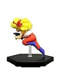 ドラゴンボール コカ・コーラオリジナル コミックス背表紙フィギュア 第一弾 【12.ランチ】(食玩) ローソン限定 DRAGON BALL Zイメージ