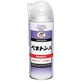�y�l�g��A 0105