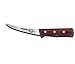 Kitchen & Housewares : R H. Forschner by Victorinox 5-Inch Curved Boning Knife, Rosewood Handle