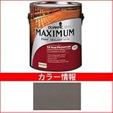 PPG社　オリンピック　マキシマムステイン　ソリッド　半造膜（塗りつぶし）タイプ　【ウッドデッキ　塗装】 ジブラルタグレー