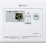 ノーリツ　追加リモコン　RC-8002B