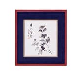 �F���z���t�c�@�R���i�����j