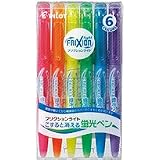 フリクションライト【6色セット】 SFL-60SL -6C