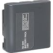 Ultralast UL-022H Sharp BT-H22U Equivalent Camcorder Battery