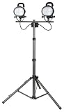 【防滴型】ハロゲン投光器2灯三脚式250W×2　高さ伸縮自在　94?196ｃｍ　CTW-252