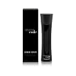 Armani Code for Men After Shave Balm 3.4 fl oz (100 ml)