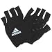 Adidas Rugby Training Mitts - For Extra Grip (Size: Extra Large) (Colour: Black / White )