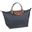 Longchamp Le Pliage Medium Folding Handbag, Graphite