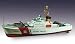 Lindberg 1/82 Scale Us Coast Guard Patrol Boat