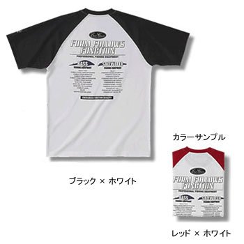 エバーグリーン(EVERGREEN) EG.TシャツEタイプ レッド×ホワイト LL 5218333