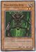 YuGiOh Legend of Blue Eyes White Dragon Man-Eater Bug LOB-108 Super Rare