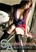 STREET ANGELS 36 [DVD]