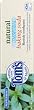 Tom's of Maine - Anticavity Baking Soda - Peppermint, 6 oz toothpaste