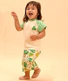 Sckoon Organic Cotton Tee Green 3-6 Month