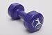 Vinyl Dumbbell 15 LB, Dark Blue