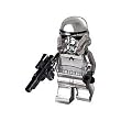 Buy LEGO Star Wars Chase Mini Figure Limited Edition Chrome Stormtrooper with Blaster Rifle Best Price.