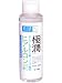 肌研 ハダラボ  極潤ヒアルロンメイク落とし 150ml