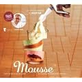 Les Indispensables De Mastrad. Mousse