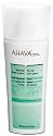Ahava Mineral Body Lotion, 8.5oz