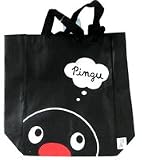 Lovely Pingu Tote Bag - Fabric Bag