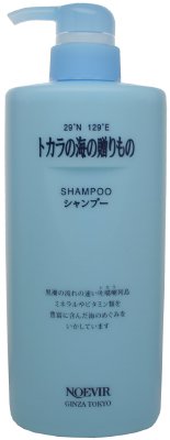 Noevir Tokara Sea Mineral Shampoo 700ml/23.6oz by Cydraend