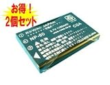 �y2�Z�b�g�zFinePix?F401.F410.Optio?550��  NP-60  ���{�Z���Ή��o�b�e���[