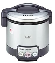 リンナイ ガス炊飯器【プロパンガスLP用】こがまる3.5合 RR-035VL-B-LP